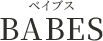 足利市で薪販売ならBABES（ベイブス）